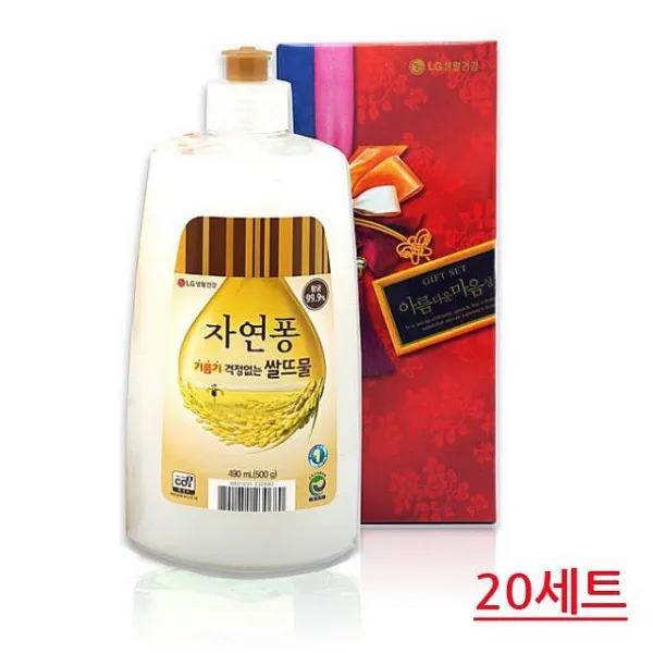 윤성커뮤니케이션 자연퐁 쌀뜨물 500g 20세트 1box 추석 설날 답례품 견과 선물세트 1