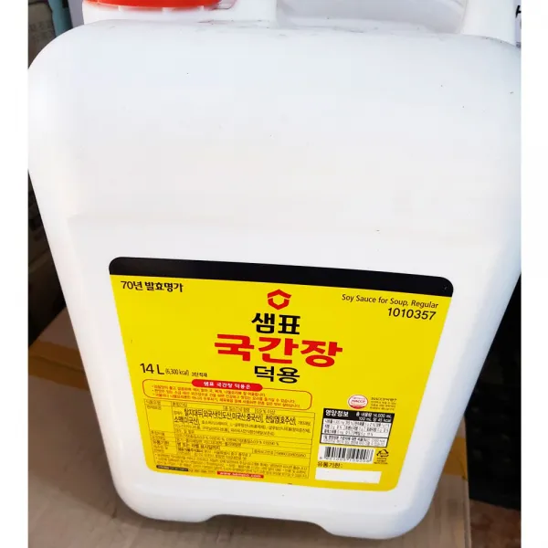  Lukas 업소용 식당 식자재 식재료 대용량 국간장 샘표 14l 샘표국간장 샘표양조간장501 국간장 맛있는국간장 식당국간장 음식점국간장 대용량간장 대용량진간장 대용량양조간장 커다란간장 큰간장 식용유 된장 다시마 맛간장 만능간장 참기름 고추장 국물 루카본품선택