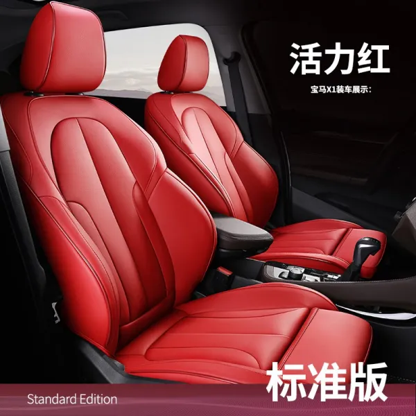 차량용시트커버 5525Li530Li325Li X3X5 730자동차시트 전면덮개 등받이덮개 개조 시트커버, T18-특진 가죽 360도 전면덮개-활력레드 표준판