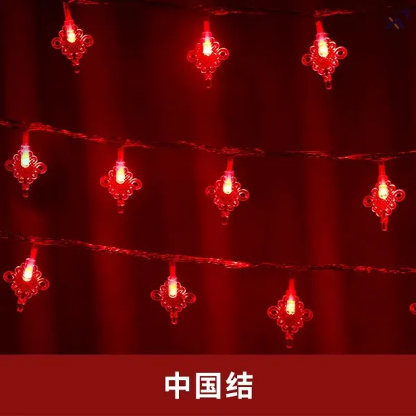 Led 숏 며느리가 힘들다 설을 쇠다 컬러라이트 가정용 인싸템 본 적이 없다 새해 점등 레인보우 레드 50메터 플러그인 중국 매듭이다.