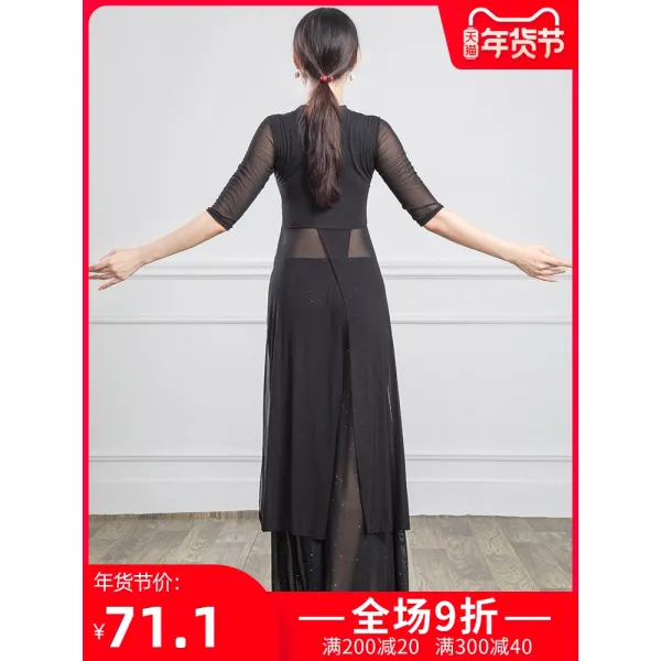 여름 빔 현대 무용 바지 에스닉 퍼포먼스 출 유니폼 샤랄라 시폰거즈 와이드 슬랙스 팬츠 여성