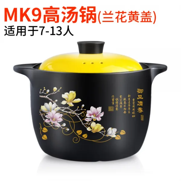 계란찜뚝배기 솥밥냄비 1인솥밥 1인용뚝배기 찌개용 가정용, 난초 13인