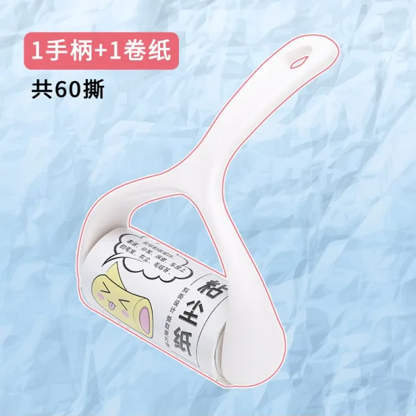 옷테이프클리너리필 가정용 묻히다 봉 여성 먼지점착 종이 먼지다 신기 구르다 통바지 가다 고양이, 플란넬 웜 카 일반핏 타입