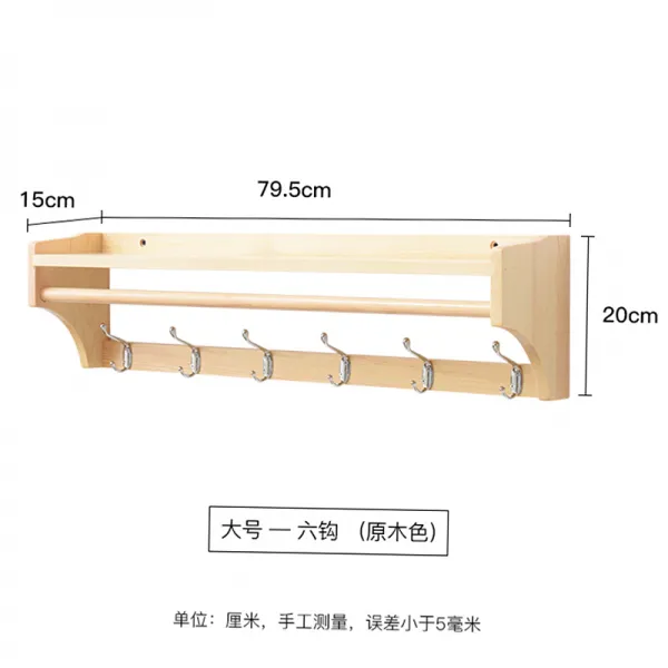 어반30 북유럽 벽 고정 옷걸이 행거 입주 벽걸이 선반 다목적 벽걸이형 아이 6훅 원목색
