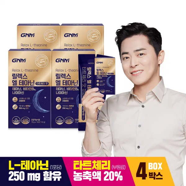 스트레스 긴장완화 Gnm자연의품격 릴렉스 엘 L테아닌 비타민b 타트체리맛 / L 테아닌 60포 10g