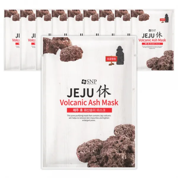 SNP 제주 휴 화산송이 마스크팩 22ml (10매), 단품, 단품