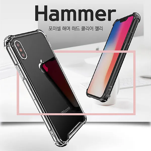 제이에이치샵 JH SHOP 갤럭시A80(A805) 해머 하드 투명 방탄케이스 휴대폰 케이스