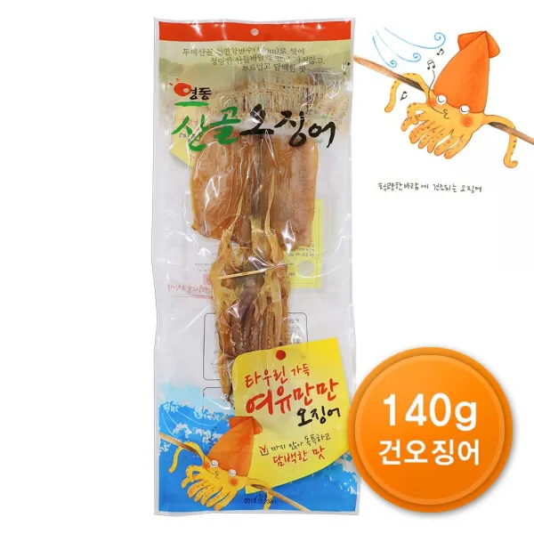 식품 영동산골오징어 마른오징어 140g(2~3미) X 10봉 식재료 대용량 가정 영업 마른오징어 반건조오징어 무조미오징어 h1002-8, 단일상품