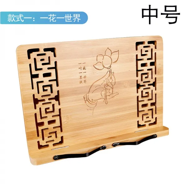 책장 죽제 꽃 조각 경문을 읽다 독경대 경서를 띄워 독경하다 베끼다 경틀 구경하다 3 사이즈 불교 4130924784, 한 가지 꽃 세계 일색 중간사이즈 한