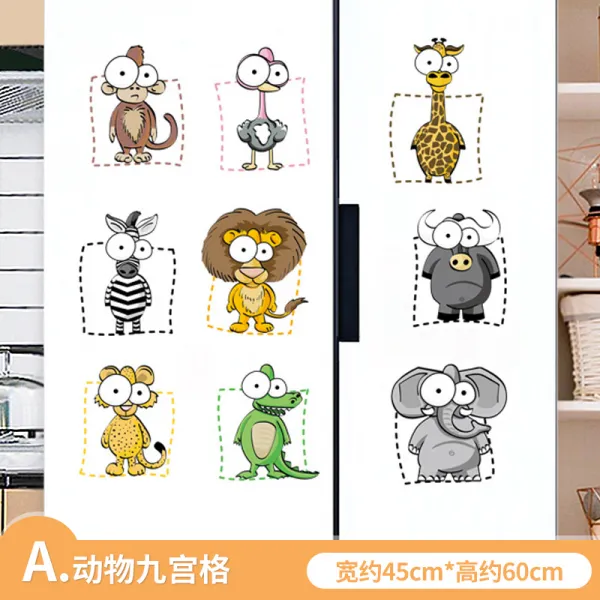 냉장고 애니메이션 벽 그림 구궁격 큐트 따르다 마음에 와 닿다 거실 가능 제거 인테리림 A타입 동물 구궁격