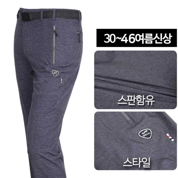 노블진 노블진 남성 여름 F 보직스판바지 등산바지 등산복