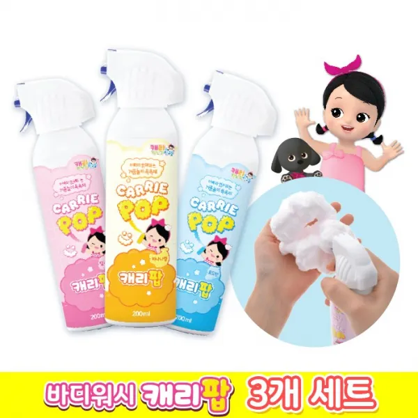 캐리앤샵 재밌는 유아 바디워시 캐리팝, 1개