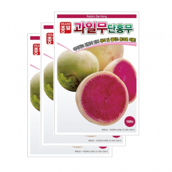 채소씨앗-무씨앗 단홍무 과일무(100립x3)수박무 S1076