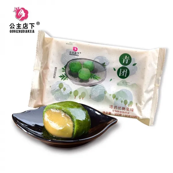 수마켓 청 동그라미 60G 6개 정돈함 주머니 뭉치 떡 노른자위 푸석푸석함 카메오 깨 쑥향초 형과자
