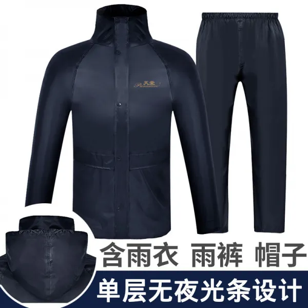 레인코트세트 천국 우비 레인팬츠 세트남성 여자성인 빅사이즈 두꺼운보호 수도전기 고속열차 오토바이 싱글 실외