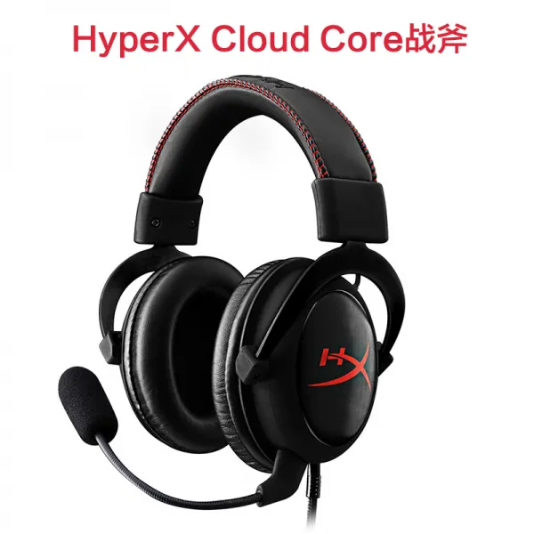 헤드폰 HyperX Cloud Silver폭풍/독침/Core토마호크 e-sports게임 이어폰 FPS, C01-공식모델, T03-토마호크