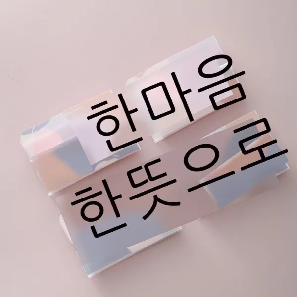 수묵 수납 봉투 휴대용 입 코 덮개 임시 보관 집게 수납 가정용 신기 대용량 차 드세요 / 쇠붙이 단추 더 튼튼하다 4개 포장 모란디 / 수납장 4개