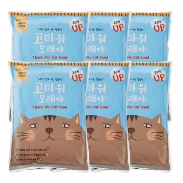 고마워모래야 응고형 고양이 모래 무향, 6개, 4L