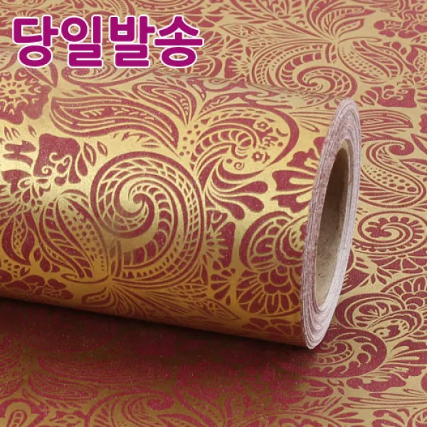 노크원 종이포장지당일발송, 1개, 15.아메바/자주