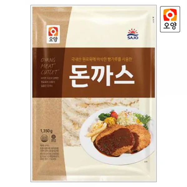  퀴클리몰 사조오양 돈까스 1.35kg 1개