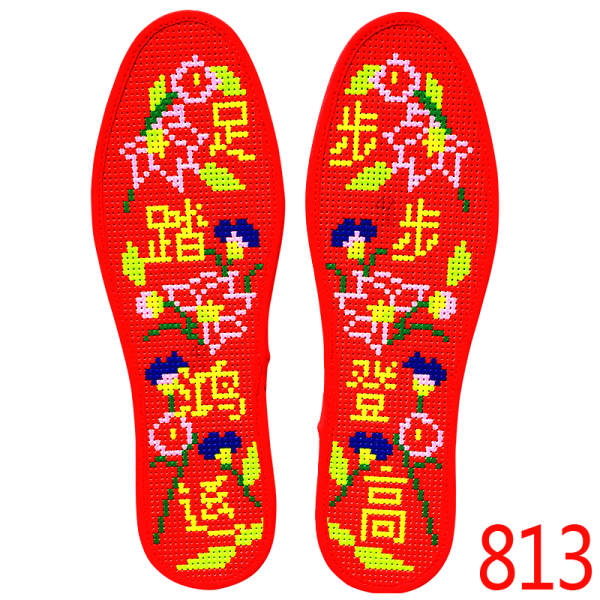 리디하우스 LYDIE HOUSE 십자수완성수 3 1구매하면 5 2절반 품 띠바늘 선 순면 코튼 바늘구멍 플라워 프린트 깔창, 813 족 답 홍운
