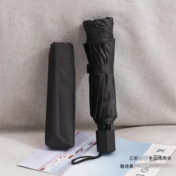 어린이자동우산 자동우산 어린이 여청우 2용 학생 작은 상큼 양산 제인 여아 30% 초등학생 태양우산