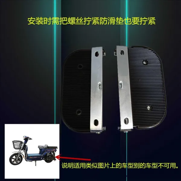 차 전동 용이다 재 중왕 플바인딩 라지 크롬 두꺼운 충번화함 용천 매거리 달리다 블랙