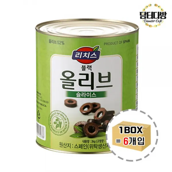 [AQC_6734770] 동서식품 블랙 올리브 슬라이스 3kg 1BOX (6개입) 통조림올리브 올리브한박스 동서올리브슬라이스 블랙올리브슬라이스 블랙올리브통조림, 단일상품
