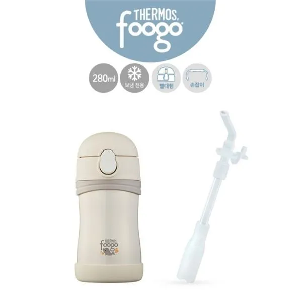푸고 유아용 빨대컵 TKFB 280S +리필빨대 베이지, 해당없음, one color/푸고기획제품23