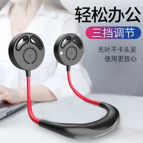파파다 2020 폭발음 정음운동 무엽 목걸이 송풍기 USB 휴대용 충전 미니 선풍기 c, 그린파랑