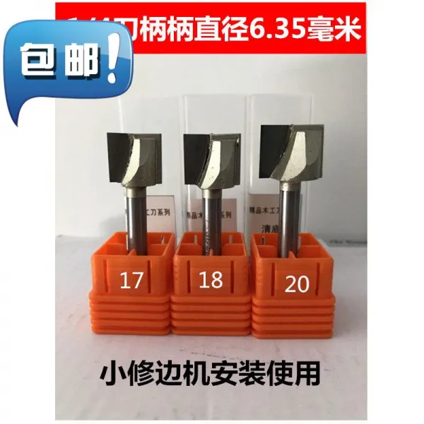 고구려글로벌 전업 급 공공제도는 밑바닥을 분명히 한다 홈파기 장부 합 와이드 6617 18 20MM 헤드 목공 플랫 밀링