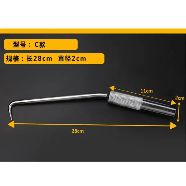 빈프라하 도랑 실심 후크 밴드 철근 갈고리 기계 연장 형 꽈베기벨트 레이스, C타입 （홍화 반 엠보싱 연장 타입