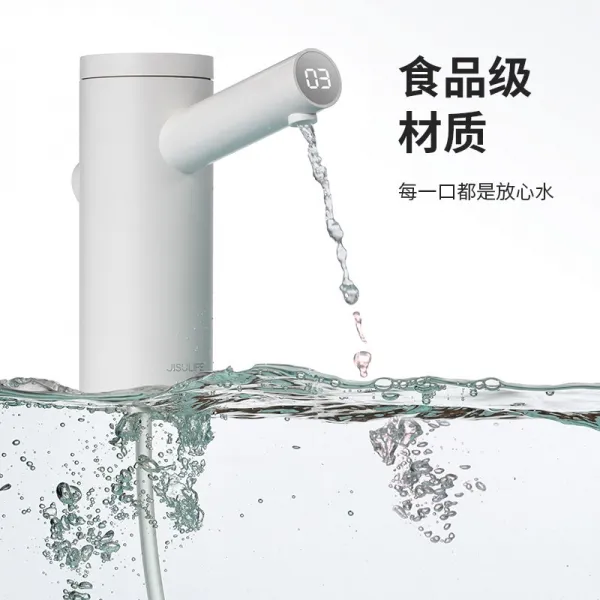 스마트 워터 펌프 가정용 물병 양수기 워터보틀 생수병 사용가능, 화이트 (5 가지 등급의 정량, TDS 검출)