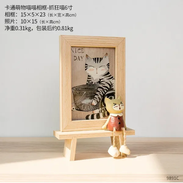 온고을샵 애니메이션 맹묘 노르딕 독창적 실내 침실 술장 홈실 의 작은 악세사리 개성, 애니메이션 맹물 야옹야옹 액자 발광함