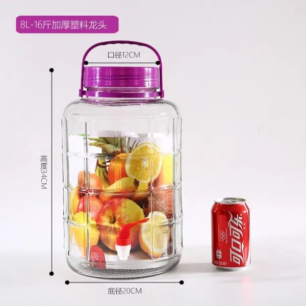 두껍게 설탕을 담아 용기에 절인 짠물 대 수도꼭지 유리병 밀폐탱크 1020 티캔, 1, 16근두꺼운 비닐 수도꼭지
