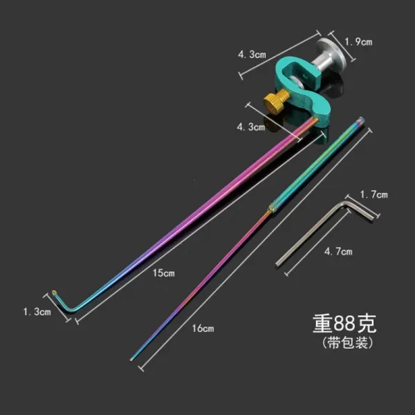 날아오르는 절침탈취기 경기대 낚시합 금침어 보호 갈고리 큰 붕어 낚시대 바늘 잉어맹 통 티타늄합금 겹