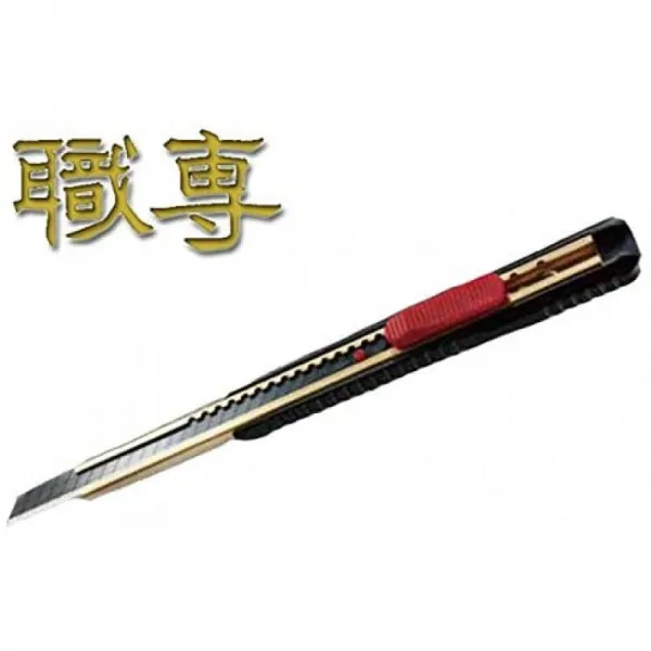 職専 커터 롱 38 [벽지 용】 두께 0.38mm 긴 칼날 크로스 벽지 전용 초 예각 (카이지 루시 커터) 벽지를