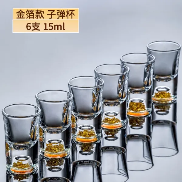 바이주잔 고량주 백주 중국술잔 빼갈잔 6인용 거치대 세트, 금박 15ml 6 팩 [손상시 충격]ml