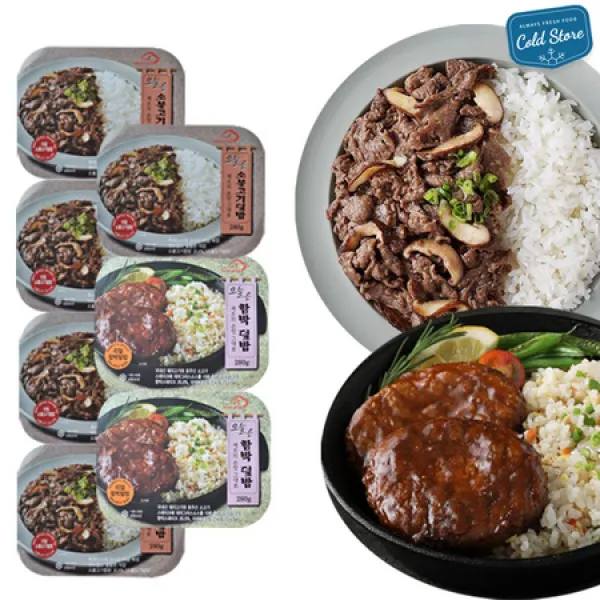  멸치쇼핑 콜드스토어 고기홀릭 일주일 덮밥모듬 소불고기덮밥5+함박덮밥2팩 7종덮밥모음 상세페이지 참조