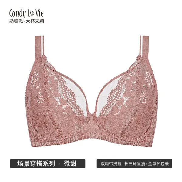 젖당파 보여 숏 풀컵 레이스 초슬림 청부함 프렌치시크 달짝지근함 배기 측수함 속옷 브래지어