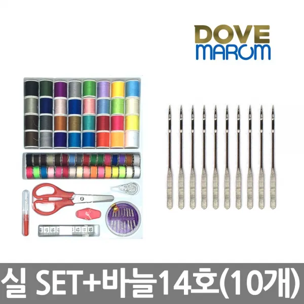 브래뉴 재봉틀BP-7012구성품(실세 재봉틀 미싱 Trugd6666, 트루진몰쿠 본상품선택
