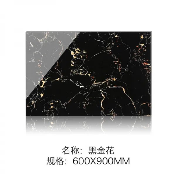 누리달컴퍼니 일체 양식 블랙 금꽃 미끄럽다 계단 600 900 유약을 던지다 바닥재 마루 과문석 블랙 금꽃 600 *900
