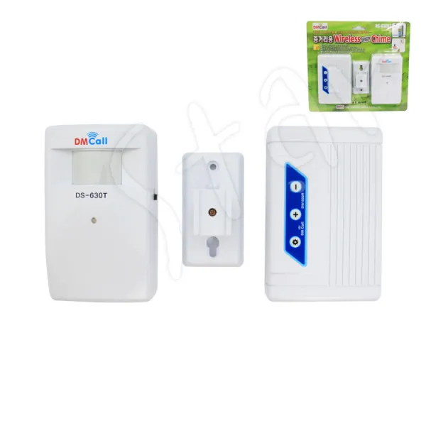 디엠콜 중거리 무선 센서차임 DS-630RT 알림 센서, 단품