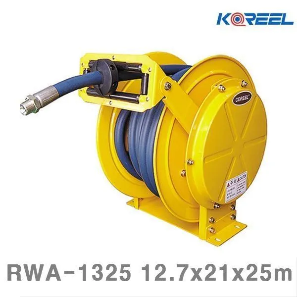 FPW361248(1EA) 자동워터호스릴 30.0kg RWA-1325 (반품불가)삼국 12.7x21x25m 주문생산품, 1