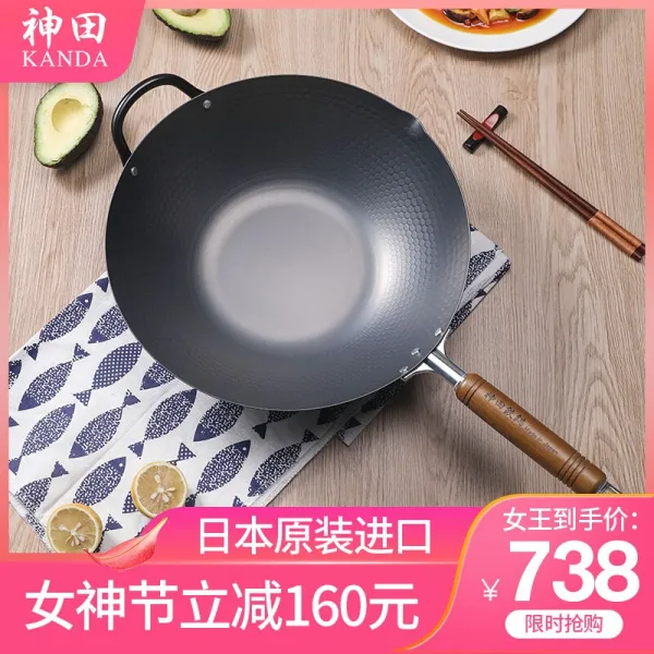 KANDA 일본 수입 질화 고 철 볶 음 냄비 는 코팅 이 없어 서 프라이팬 에 잘 붙 지 않 습 니 다. 프라이팬 이 질 겨 서 잘 녹 지 않 습 니 다., 상세페이지 참조