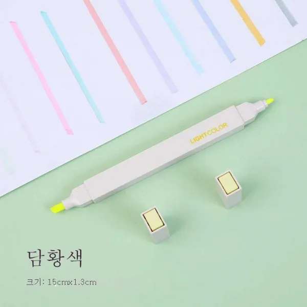 모란디 컬러 듀얼 형광펜 포인트 마커노트 넘버 인스 고비 커버필기하는 척하다, 부드러운 레몬 옐로우/1