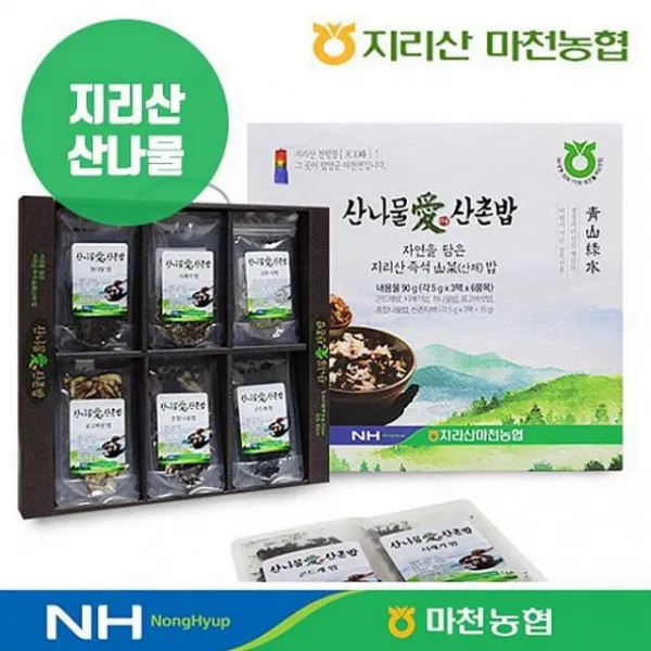 밀레마트 마천농협 지리산 즉석 산나물 산촌밥 선물세트 나물선물세트, 1