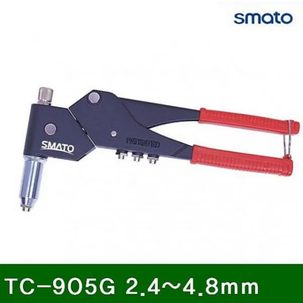 채현스토어 너트겸용 리베타기 360도 회전 TC-905G 2.4-4.8mm 1EA 타카 핀