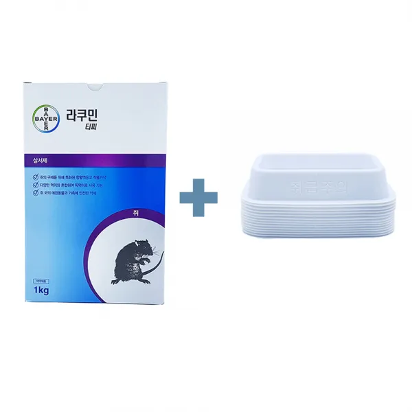 라쿠민 밟으면죽는 가루 쥐약 먹이배합설치용 살서제 1kg + 사은품 쥐약용기 5개, 1개