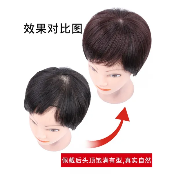 여자 똑딱이 정수리 부분가발 올인원 헤어 가발 여자 정수리 헤어 잡티 없이 흰머리 미니핀 노부모님 깁기, 02 전진발【9*9손으로 짜다】15cm자연흑